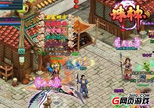 封神互相爆料视频,揭秘幕后真相与精彩瞬间 第1张 封神互相爆料视频,揭秘幕后真相与精彩瞬间 第1张